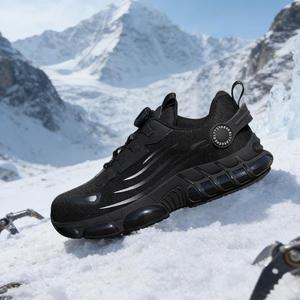 Steel Toe Shoes Dial Lock Sneakers Shoes Grey Factory Use <b>Winter</b> Autumn <b>Work</b> Shoes with Rotating Button - Product Image 4