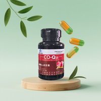 Puissantes gélules antioxydantes CoQ10, 60 unités, pour adultes, essentielles pour la santé cardiaque et vasculaire et stimulant de production d'énergie