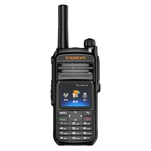 Walkie Talkie Yshon con Batería de 5200mAh, IP65 a Prueba de Explosiones, Red Pública, Uso en la Industria Química y Campos Petroleros - Product Image 1