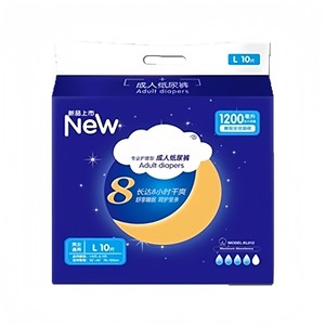 Couches pour adultes L, 10 pièces, respirantes, pour personnes âgées alitées - Product Image 1