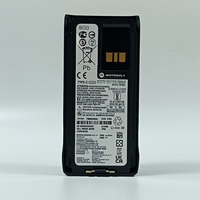 Batterie rechargeable Type-C PMNN4808 2600mAh, puissance de sortie 5W, portée de communication 0-7KM, compatible avec les radios bidirectionnelles MOTOTRBO R7/R7A