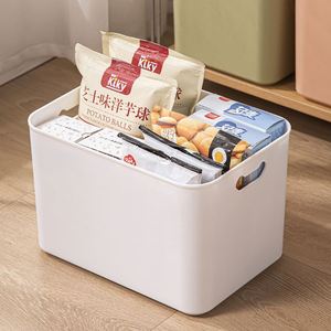 Boîte de rangement en plastique pour vêtements de petite taille, boîte de rangement pour jouets épaissie - Product Image 2