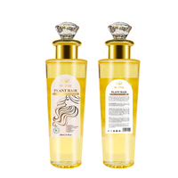 Huile de massage 100% pure naturelle 200ml, best-seller, blanchissante, hydratante, anti-rides et anti-âge, élimine les vergetures pour le corps et le visage