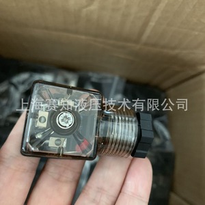 Soupapes hydrauliques avec éclairage intégré en stock, bobines de solénoïde, fiches DIN43650 à trois broches compatibles avec les normes SUN HF - Product Image 3