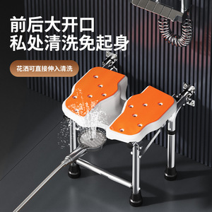 Fushide Yade Folding Bathroom <b>Stool</b> 48x17.5x46cm Aluminum Alloy Anti Slip <b>Shower</b> Chair <b>For</b> Elderly Pregnant Women - Product Image 3