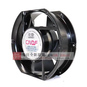 Ventilateur axial Cndf 12cm 220v à roulement à billes, ventilateur de refroidissement mural pour usage industriel - Product Image 2