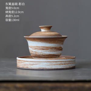 Juego de té hecho a mano de cerámica de estilo japonés, cuenco de té, taza de té - Product Image 6