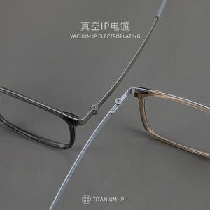 Montures de lunettes de style Linde 2713, rectangulaires, monture complète, légères, en titane pur, pour hommes, origine Danyang - Product Image 2