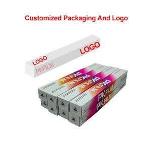 1.52*15m Ppfフィルム疎水性ナノコーティング高伸縮性自己治癒8.5 7.5Milカーペイント保護Tpuロールフィルム - Product Image 6