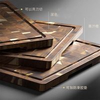 Planche à découper en bois d'acacia de qualité supérieure, épaisse et robuste, motif mosaïque, pour cuisine professionnelle