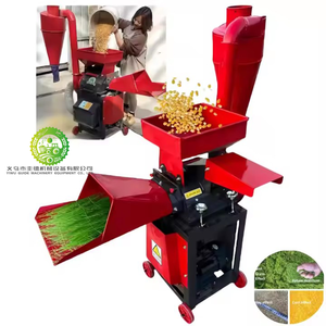 Máquina Cortadora de Forraje Agrícola YIWU GUIDE, Color Verde, Alta Productividad, Equipo de Procesamiento de Cultivos para Granjas Lecheras - Product Image 1