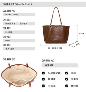 Nuevas Bolsas de Mensajero de Alta Calidad para Mujer, Bolsos de Mano de Cuero Genuino, Bolsos Cruzados, Bolsos de Hombro para Mujer, Bolsos Tote con Asa Superior - Product Image 2