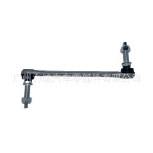 Conector de Barra Estabilizadora Delantera con Rótula FR3Z5K483A para Mustang Izquierdo/Derecho Específico para el Vehículo - Product Image 1