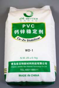 صديقة للبيئة عالية النقاء <span class=keywords><strong>Ca</strong></span>-Zn / Calcium Zinc Stabilizer PVC Powder - Product Image 4