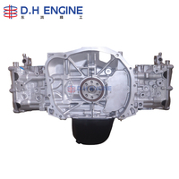 Moteur à essence Boxer 2.5L EJ25 haute performance pour Subaru Forester Impreza Legacy Outback – Remplacement et réparation