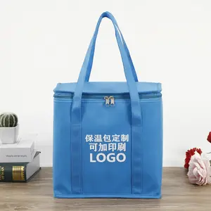 Cooler Lunch Bag Cheap Custom Logo Printing Waterproof Picnic Lunch Insulated Cooler Bag