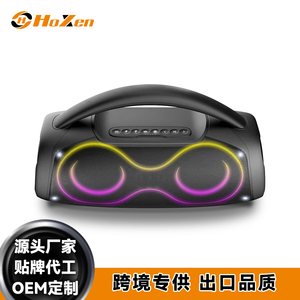 Nuevo Altavoz <span class=keywords><strong>Bluetooth</strong></span> para Fiestas con Radio FM USB, Bajos Potentes, Luces RGB, Reproductor de Música para Actividades Familiares, Altavoz de Karaoke Económico - Product Image 2