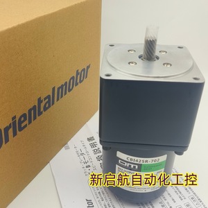 โอเรียนทัล มอเตอร์ CBI425R-701 มอเตอร์คลัตช์เบรก ระบบควบคุมอัตโนมัติทางอุตสาหกรรม - Product Image 3
