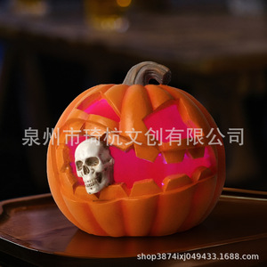 Halloween Pumpkin <b>Lantern</b> With Skull Ornament Indoor Decoration Synthetic Resin Party Prop - Product Image 2