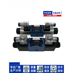 Vanne de commande directionnelle à solénoïde Fengtehang 4WE10E31B CG24N9Z5L Vanne hydraulique - Product Image 4