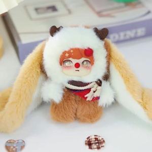 สินค้าใหม่ขายดี LOKIKI ตุ๊กตากระดาษรูปดาว กล่องสุ่ม ตุ๊กตาขนนุ่มน่ารัก ของขวัญสุดฮิตสำหรับสาวๆ - Product Image 1