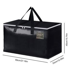 ถุงเก็บของและขนย้ายแบบทอ PP ขนาดพิเศษ รับน้ำหนักได้มาก - Product Image 2