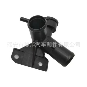 Cuello de llenado de refrigerante Sq-Dubang 16502-21010 para Toyota Vios Scion Xa Xb - Product Image 1