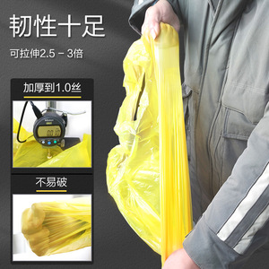 E-clean Handle Tie Trash Bags 450x590mm 10L Bin 200Pcs Star Seal No-Leak - Product Image 2
