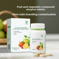 Comprimés Enzymatiques Composés Fermentés pour Enfants OEM – Glucoamylase de Fruits et Légumes pour la Nutrition Sportive, Favorise la Digestion Intestinale