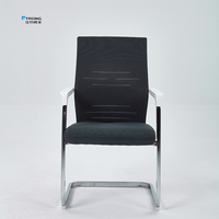 Chaise de conférence professionnelle, chaise de bureau ergonomique, fabrication professionnelle