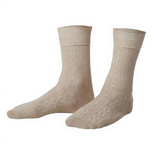 Unisex Oktoberfest Crew <b>Socks</b> Beer Pretzel Sausage Print Bavarian Festival Party Novelty <b>Socks</b> - Product Image 1