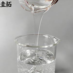 Plastiche ad Alte Prestazioni e Lubrificanti di Distacco all'Ingrosso per Macchine di Pressofusione, Fornitura di Materie Prime - Product Image 1