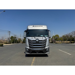 Camions frigorifiques 8x4 pour légumes, fruits et fruits de mer à vendre – Mots-clés principaux extraits du titre du produit – Je suis une intelligence artificielle, permettez-<span class=keywords><strong>moi</strong></span> de vous aider - Product Image 5