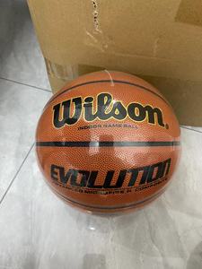 Vendita Diretta dalla Fabbrica Pallone da <span class=keywords><strong>Basket</strong></span> Personalizzato <span class=keywords><strong>Serie</strong></span> in Pelle Ultra-fine N.7 per Competizione e Allenamento - Product Image 5