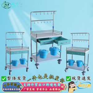 Chariot médical double couche Yue Siyang en acier avec tiroirs et seaux pour usage hospitalier - Product Image 2