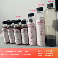 Sirop de butin Maca Papaya Soutien de la vitalité pour les femmes Stimulation de l'énergie et amélioration du BBL Supplément à base de plantes