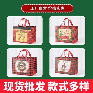Han Ya Checkered <b>Christmas</b> Nonwoven <b>Gift</b> <b>Bag</b> 325x170x250mm Joy Print Packaging <b>Bag</b> - Product Image 3