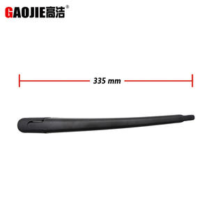 Lame d'essuie-glace Gaojie 335 mm pour bras d'essuie-glace arrière Mazda BP4K67421 - Product Image 1