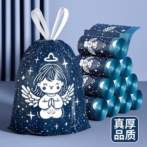 Oukais Garbage Bags Starry Blue Drawstring Thickened Household Kitchen Trash Bag Multipurpose One Time Use - Product Image 3