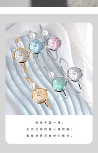 Reloj de Cuarzo de Moda para Mujer con Esfera Pequeña de Lujo y Correa de Perlas con Esfera de Nácar - Product Image 2