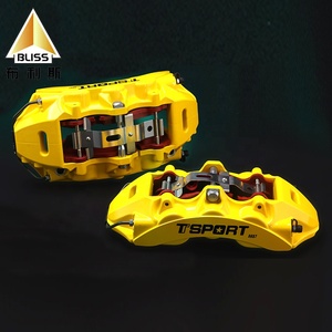 Disques de frein modifiés en gros 8657S en carbone haute teneur 355 mm 380 mm 405 mm pour voitures, disques de frein automobiles modifiés, étriers de frein surdimensionnés - Product Image 3