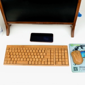 Ensemble clavier et souris sans fil Samexi Bamboo, couleur naturelle, pour bureau, jeux, ordinateur portable, KG201MG94 - Product Image 1