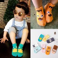 Chaussettes de fête pour enfants en forme de bateau stéréo, chaussettes d'automne pour enfants, chaussettes en coton polyester tricoté, chaussettes antidérapantes pour bébé