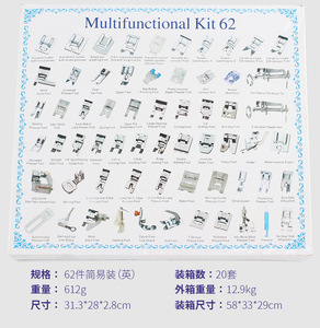 62 pezzi Set accessori per cucire piedino con strumenti di cucito multifunzione - Product Image 6