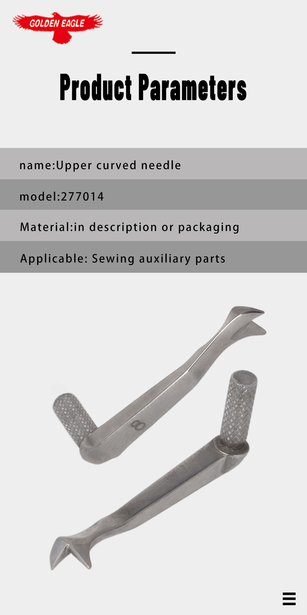 277014 Pegasus Looper - Sewing Machine Part for Reliable