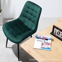 Chaise de salle à manger en métal, ensemble luxueux pour la maison et le restaurant, mobilier de chambre, chaises de salle à manger modernes et nordiques pour table à manger