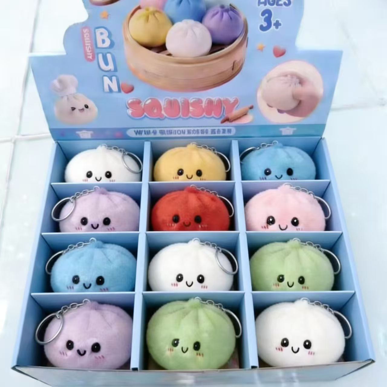 A random box