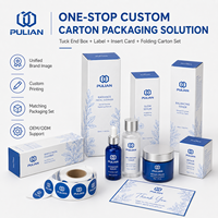 Boîte pliante personnalisée à faible MOQ pour cosmétiques, emballage en carton à rabat pour petites marques de beauté avec service d'impression personnalisée