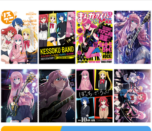 2ดีไซน์ใหม่การพิมพ์ HD 42*29ซม. 8ชิ้น/เซ็ต bocchi ร็อค! โปสเตอร์เลื่อนติดผนังภาพติดผนังคอสเพลย์ Gotoh hitori Yamada ryo - Product Image 1