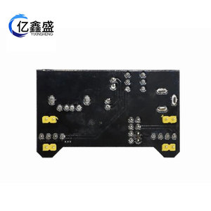 Module d'alimentation pour breadboard MB-102, entrée 7-12V DC, sortie 5V 3.3V pour prototypage électronique et circuits DIY - Product Image 4